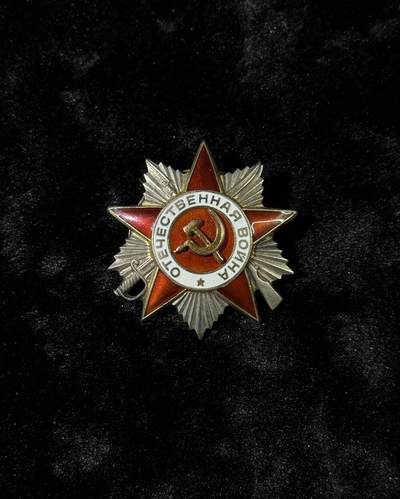 戎马世界章牌大赏第110期 - 苏联二级卫国战争勋章，号段876143