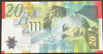 小福收藏拍卖第199期 裸钞场 本期有多张豹子号靓号 瑞士1000法郎 经典提香 毛里求斯首发年大全套 白俄罗斯5000000卢布 苏里南10000盾  爱沙尼亚  苏丹 西班牙 保加利亚 古巴等多国精美纸币 - 以色列 2008年 20谢克尔 塑料纪念钞 unc