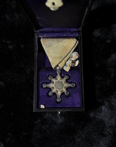 戎马世界章牌大赏第110期 - 日本勋八等瑞宝章