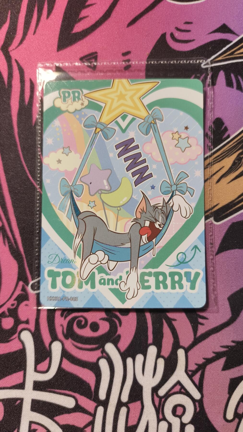 霸总卡牌第二期 【PR】卡游猫和老鼠汤姆