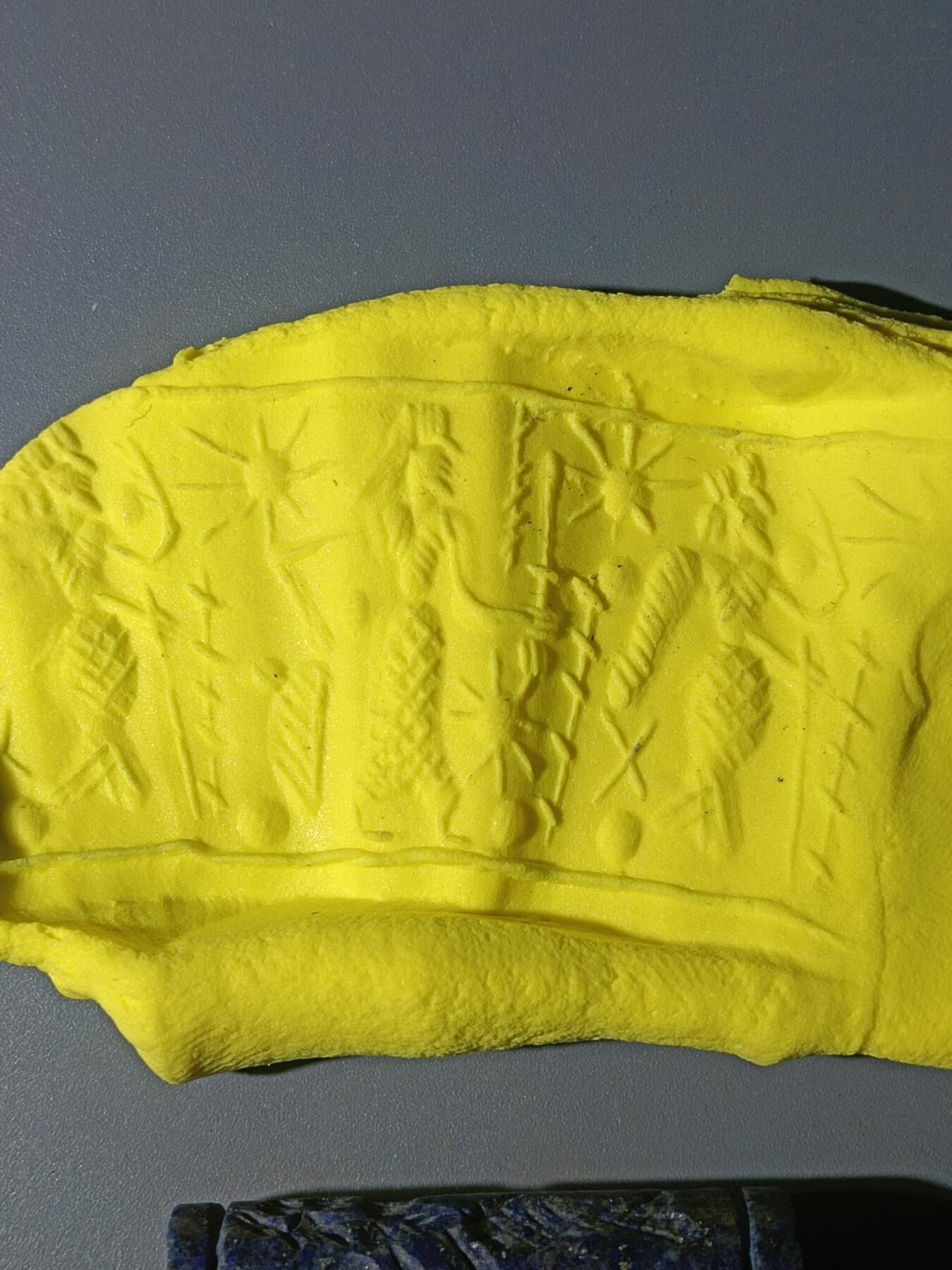 111期新疆红钱粟特钱币丝路钱币专场 巴基斯坦回流玉质滚印