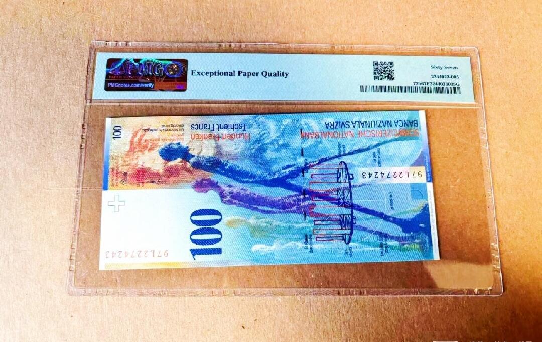 人像版瑞士100瑞朗 被《金钱的艺术》作者评为全世界十大最美纸币之一 1997早年版 PMG67高分