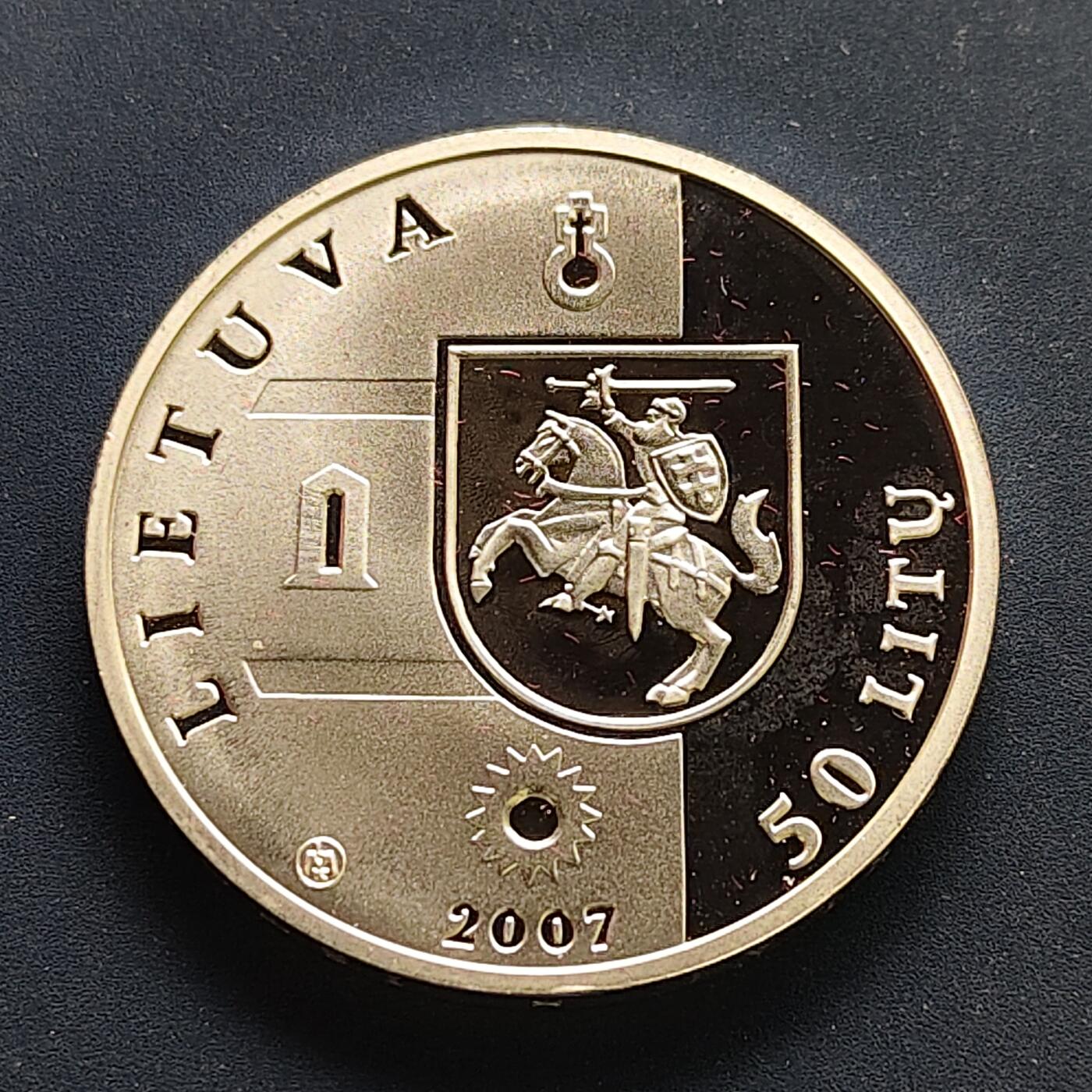 【全场包邮】纯粹捡漏拍499场-持续更新中 【少见】立陶宛2007年1立特帕内穆内城堡精制克朗型纪念银币【38.61毫米28.28克92.5%，纯银价约732元（按28元银价估算）】-原盒-量5000