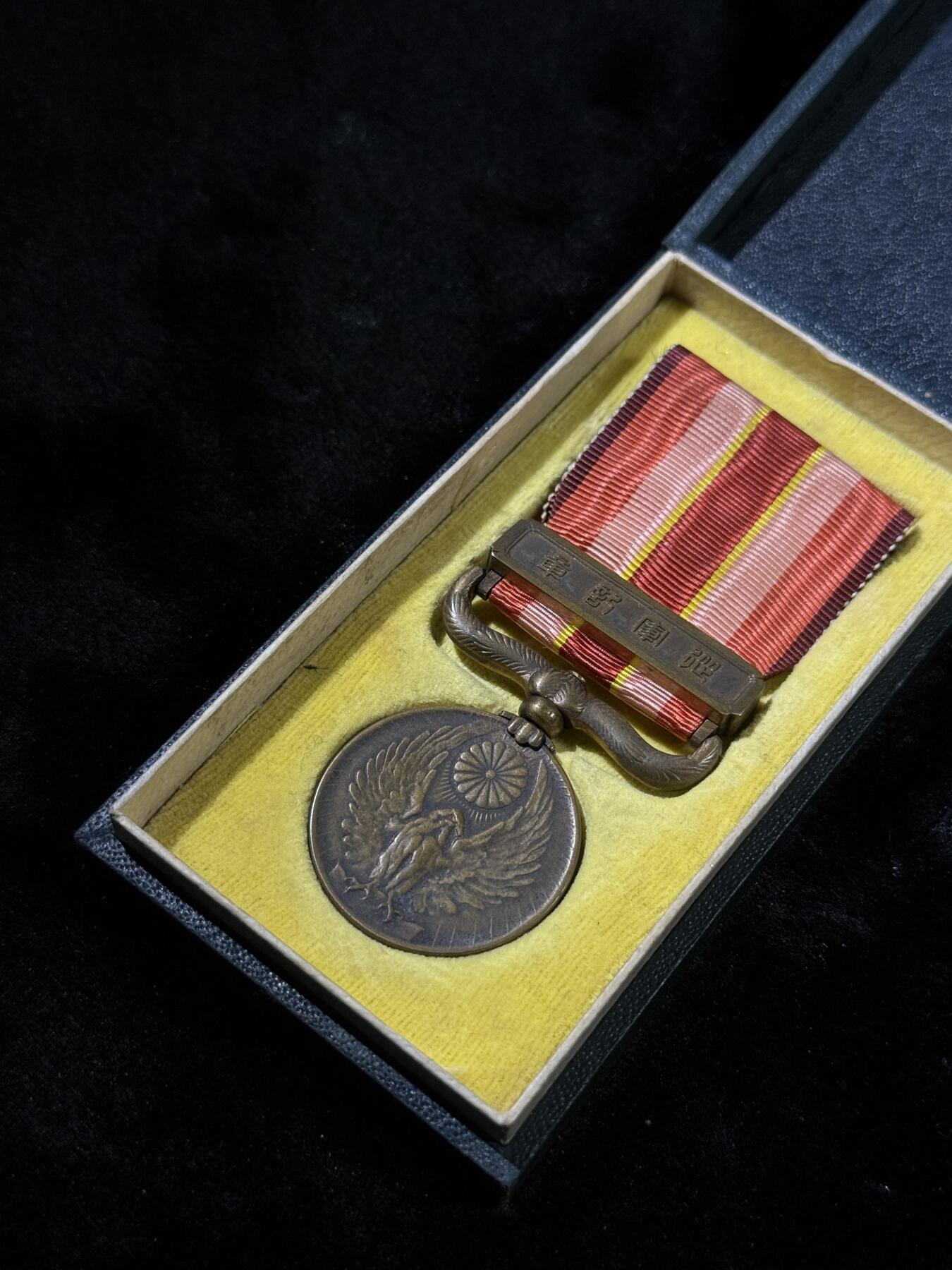 戎马世界章牌大赏第110期 勿忘国耻！日本昭和六年乃至九年从军记章