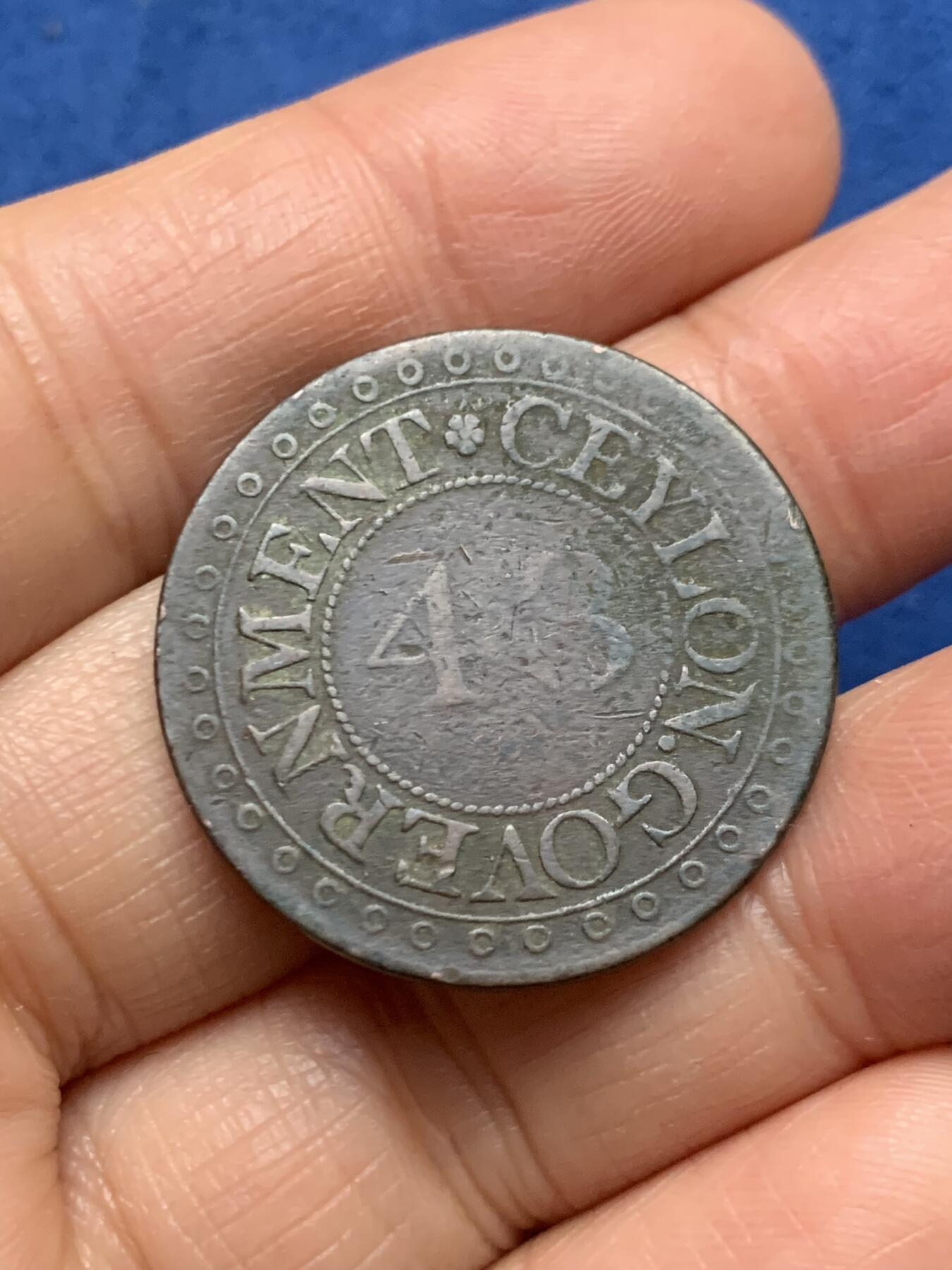 《竞宝斋》第461场 周日，周一，2场连拍 （全场包邮）欢迎送拍 两枚一组 英属锡兰1802-1815年大象铜币，少见的经典款别，英属钱币代表作之一。