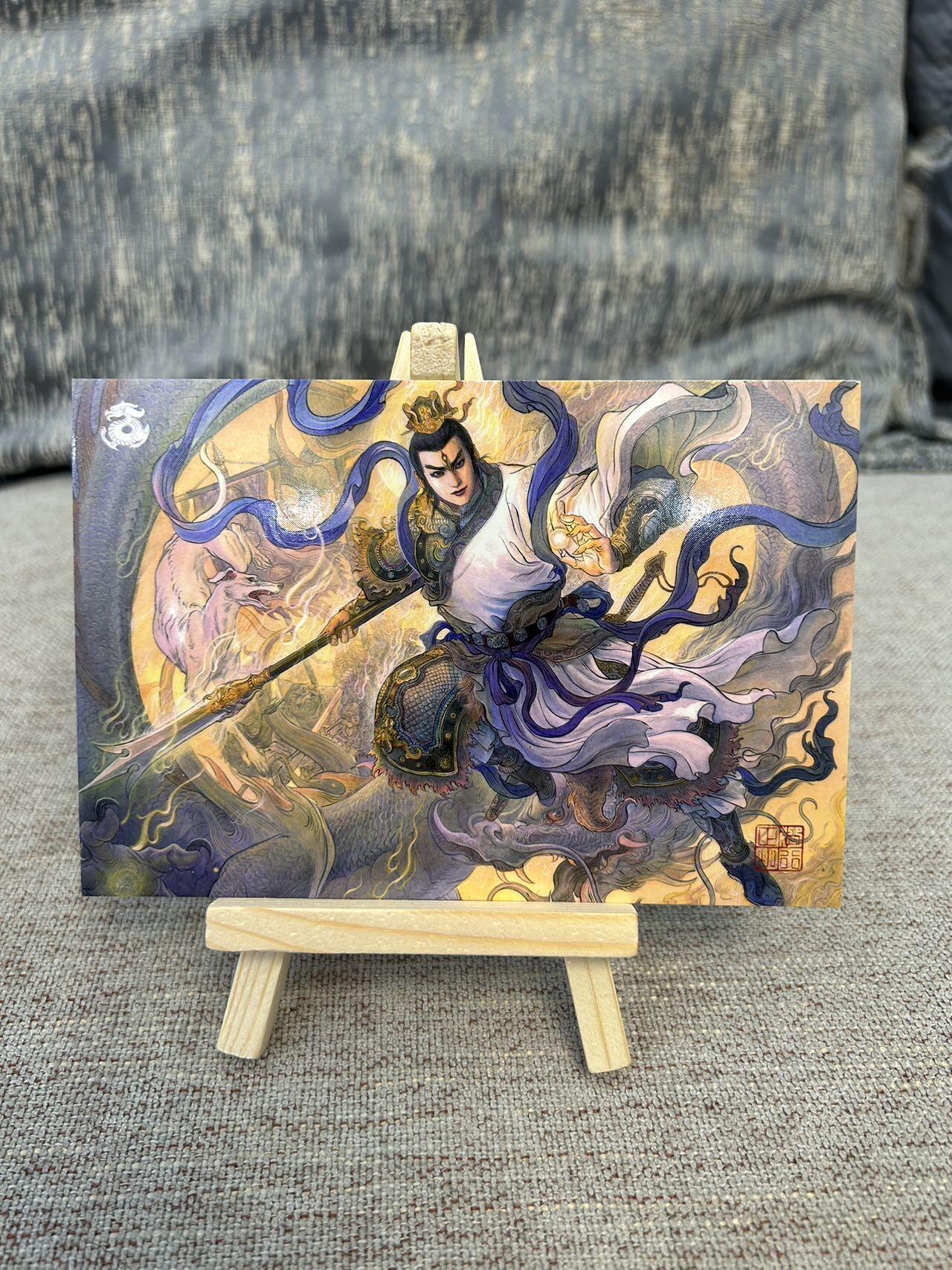 喜灰玩卡拍卖第四期，接代拍，免佣金帮卡友们拍卖，欢迎送拍，释放现金流，让自己有资金可以购买更多喜欢的卡牌，让别的卡友能淘到更多心仪的卡牌 独行正明西游记明信片一套9张