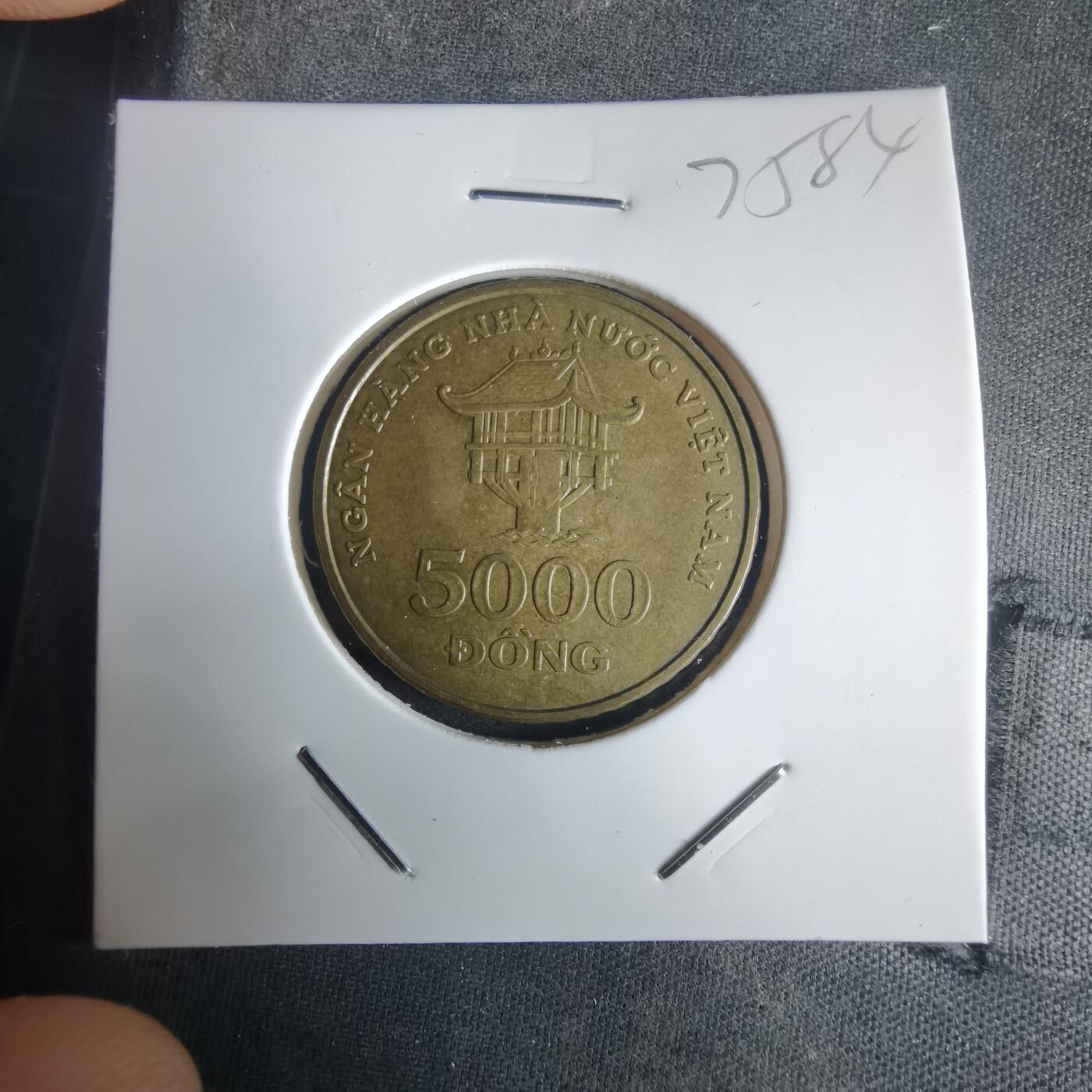 沼泽如烟--第975场 越南2003年5000盾