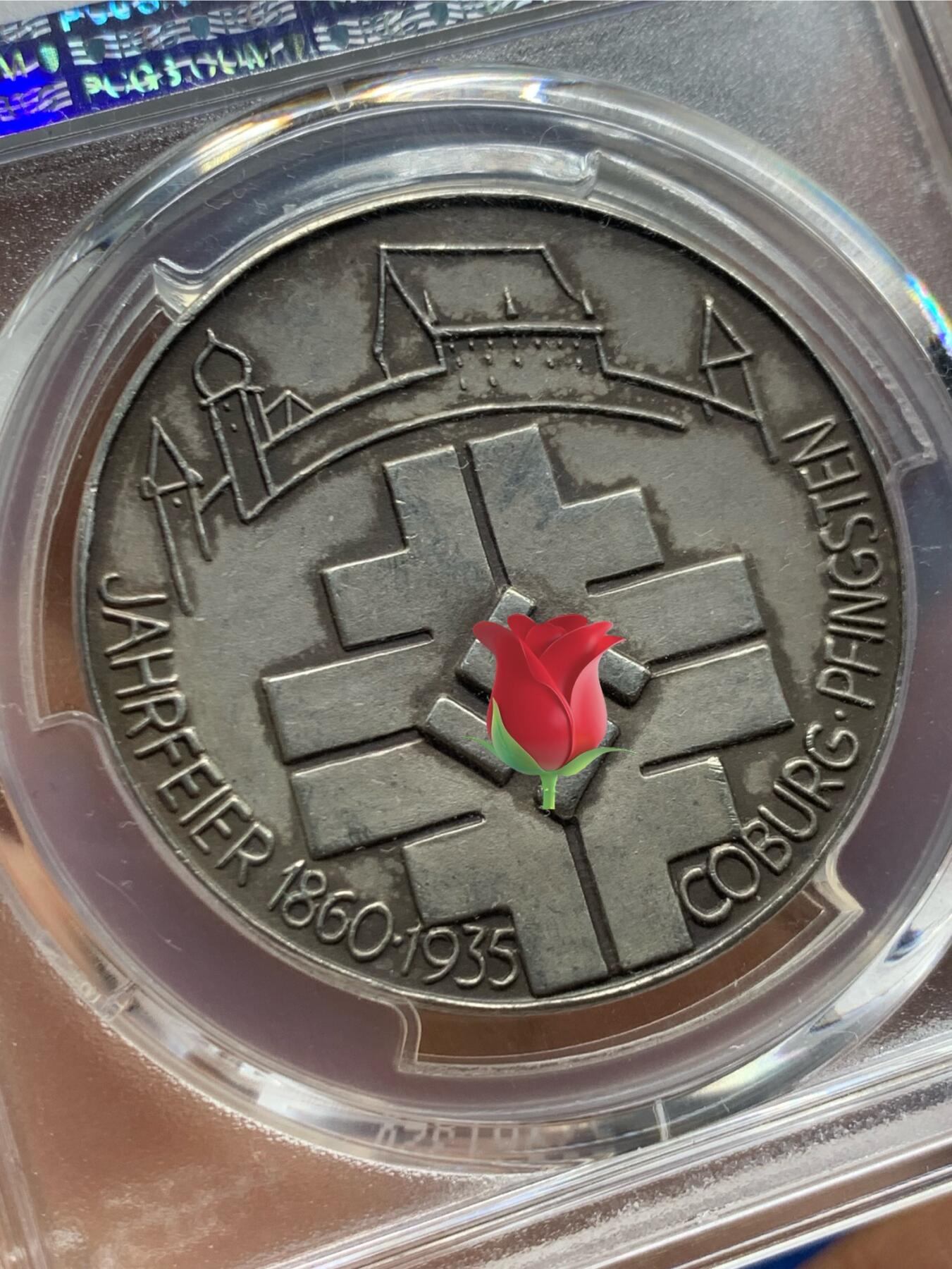 《竞宝斋》第461场 周日，周一，2场连拍 （全场包邮）欢迎送拍 PCGS SP63 德国 帝国 1935 全民体操运动75周年纪念银章 极少品种 双面高浮雕