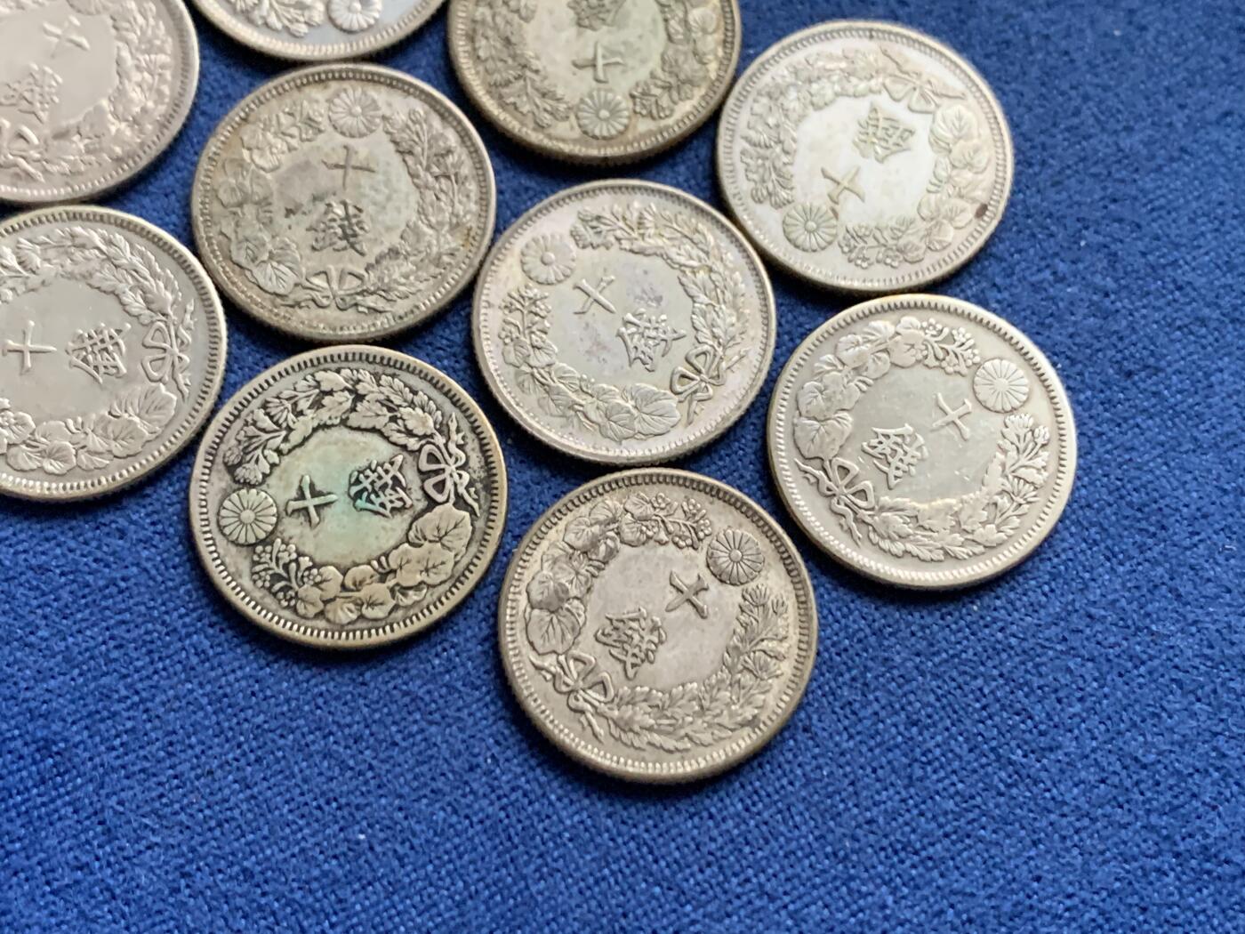 《竞宝斋》第461场 周日，周一，2场连拍 （全场包邮）欢迎送拍 10枚一组 日本十钱 细节见图