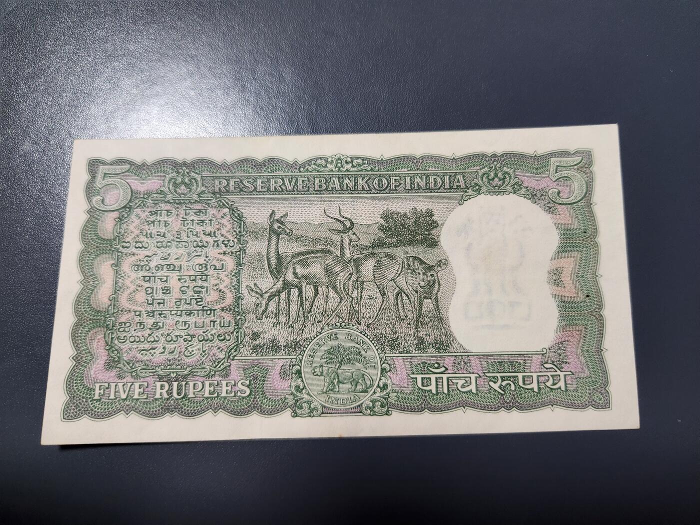 1月25号晚上8点 外国纸币自动截拍第13场