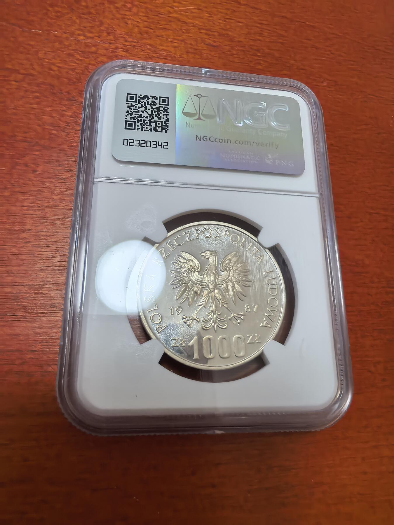 长老汇蛇年精选第九十五场拍卖  样币！1987MW 波兰汉城奥运会射箭1000兹罗提精制银样币，NGC PR68UC， 亚军分