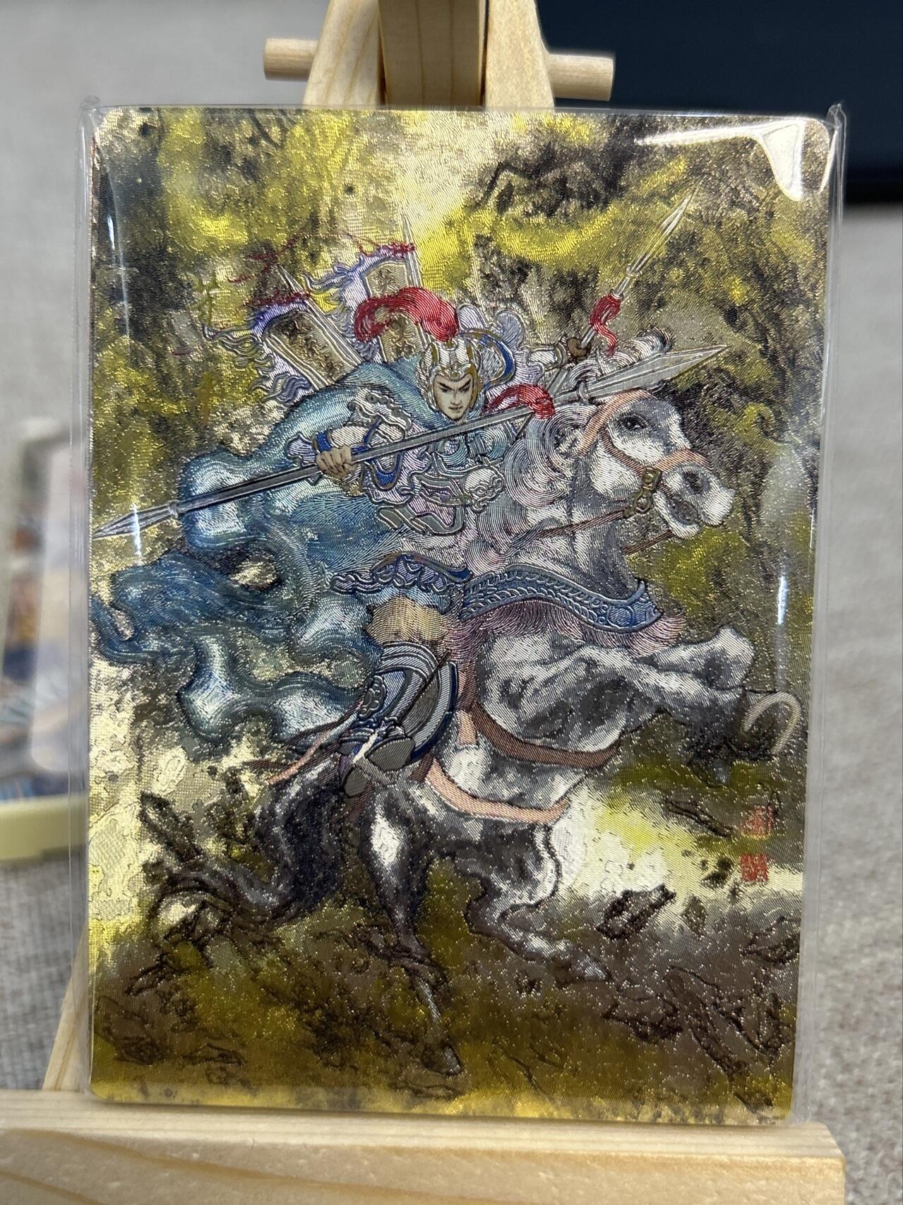 喜灰玩卡拍卖第四期，接代拍，免佣金帮卡友们拍卖，欢迎送拍，释放现金流，让自己有资金可以购买更多喜欢的卡牌，让别的卡友能淘到更多心仪的卡牌 墨染水浒折光粗闪一套5张加解锁仇琼英、潘巧云，加赠卡一张共8张卡