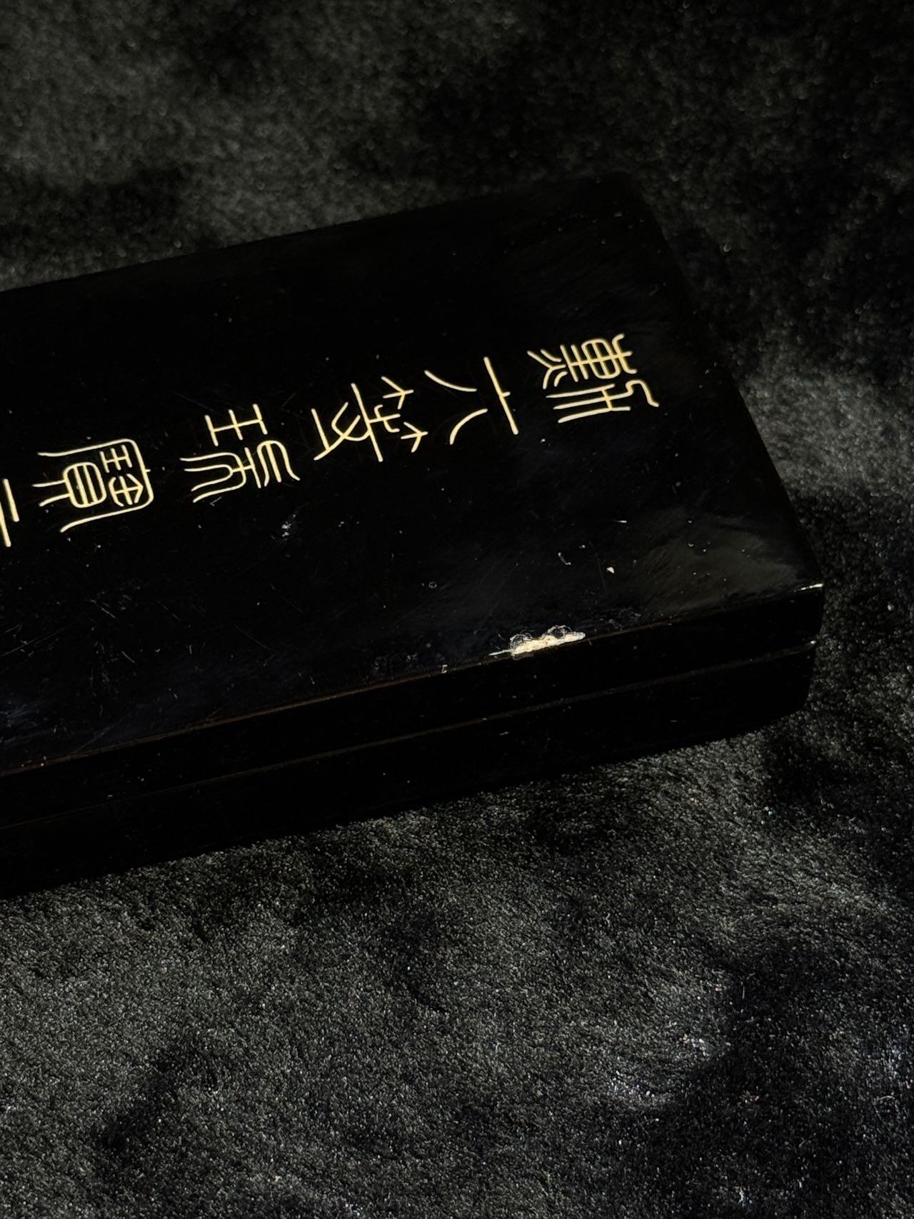 戎马世界章牌大赏第110期 勋六等瑞宝章