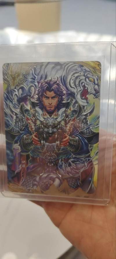 秋原瞳的小店第三十四期（年终大促1/3，农历马年年味越来越重了，希望大家新的一年龙马精神，一往无前） - 卡游三国豪杰大编144/199孙权