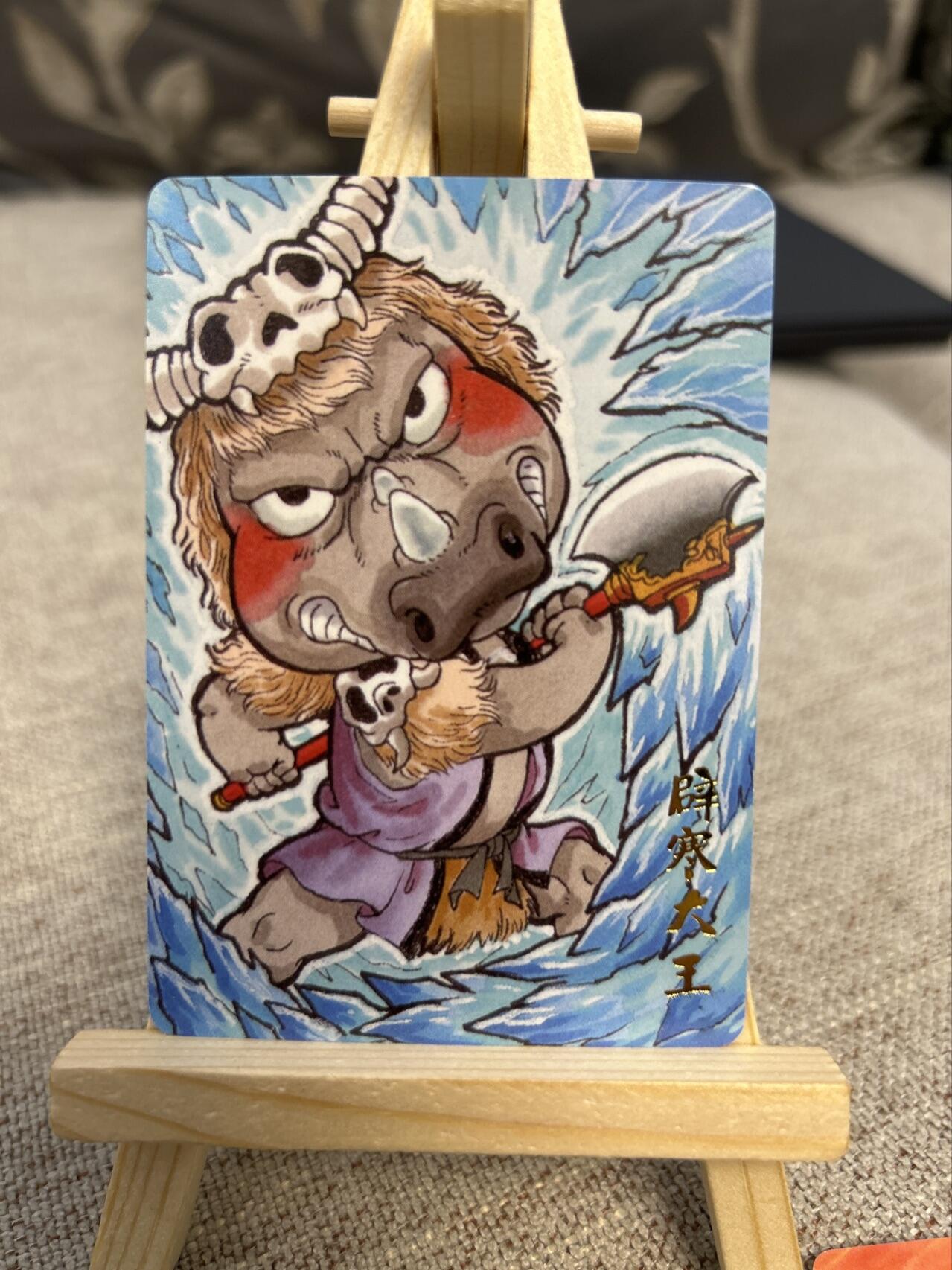 喜灰玩卡拍卖第四期，接代拍，免佣金帮卡友们拍卖，欢迎送拍，释放现金流，让自己有资金可以购买更多喜欢的卡牌，让别的卡友能淘到更多心仪的卡牌 超级梦叶家宝老师手绘复刻一套9张