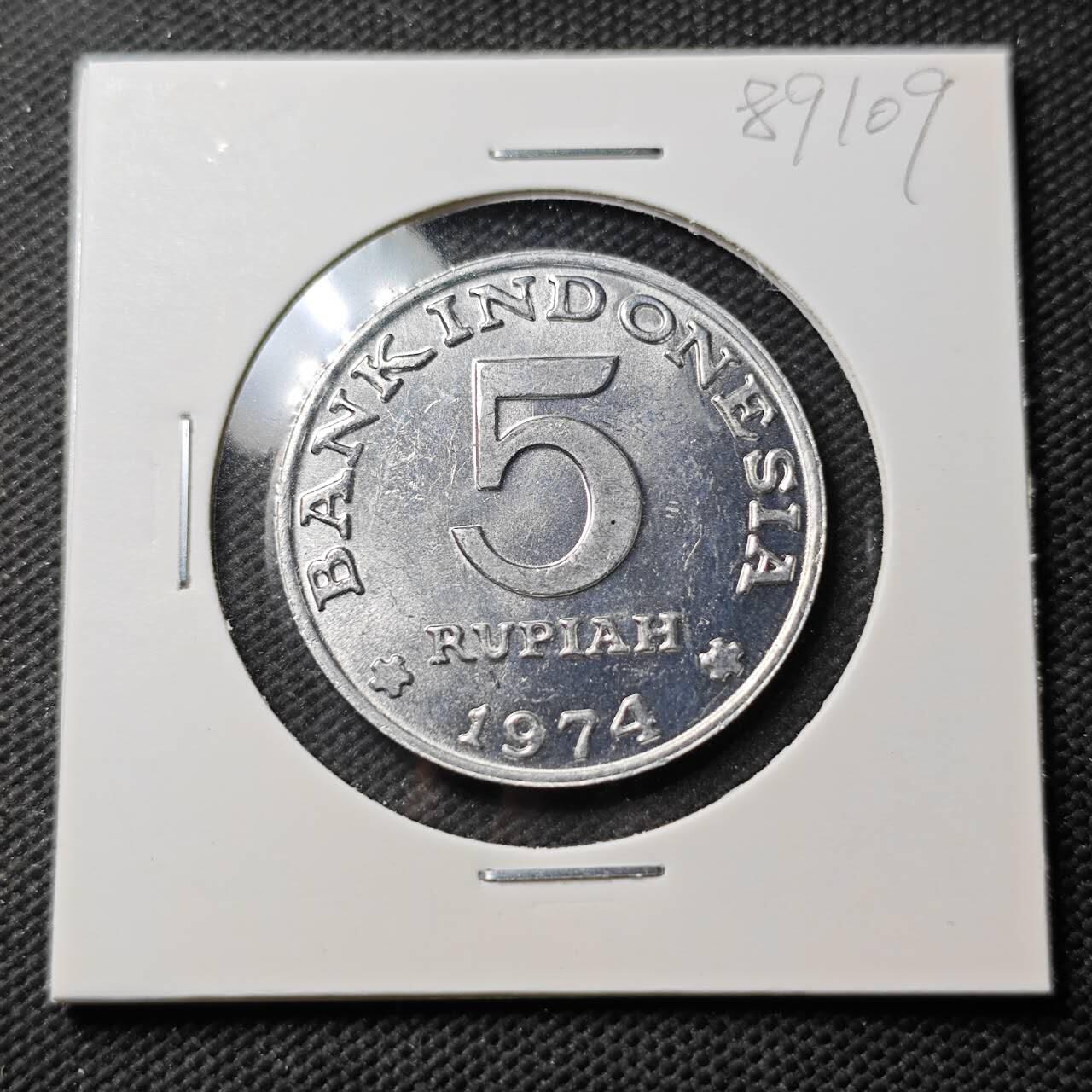 KK钱币收藏小铺  第389期  2月预留时间 周末发货 1974印度尼西亚5卢比 好品纪念币 