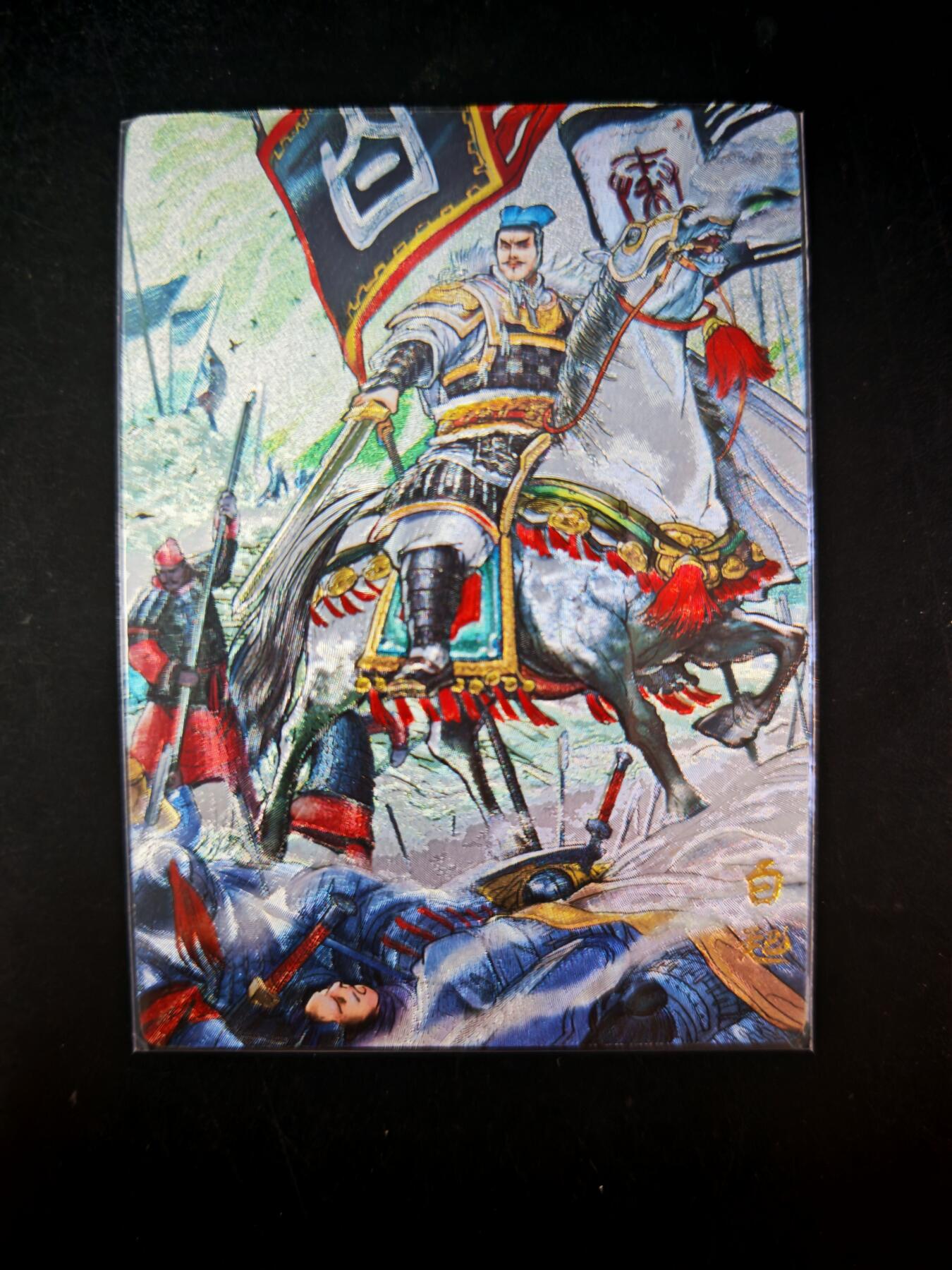 琦卡当当铺～第30期★★一大波美女正向你走来~支持寄存★★~【9点40结束】扫码加群抽[包邮券]~ 奇点卡牌 盲包卡 粗闪  天下归心 白起