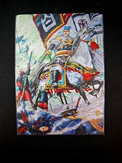 琦卡当当铺～第30期★★一大波美女正向你走来~支持寄存★★~【9点40结束】扫码加群抽[包邮券]~ - 奇点卡牌 盲包卡 粗闪  天下归心 白起