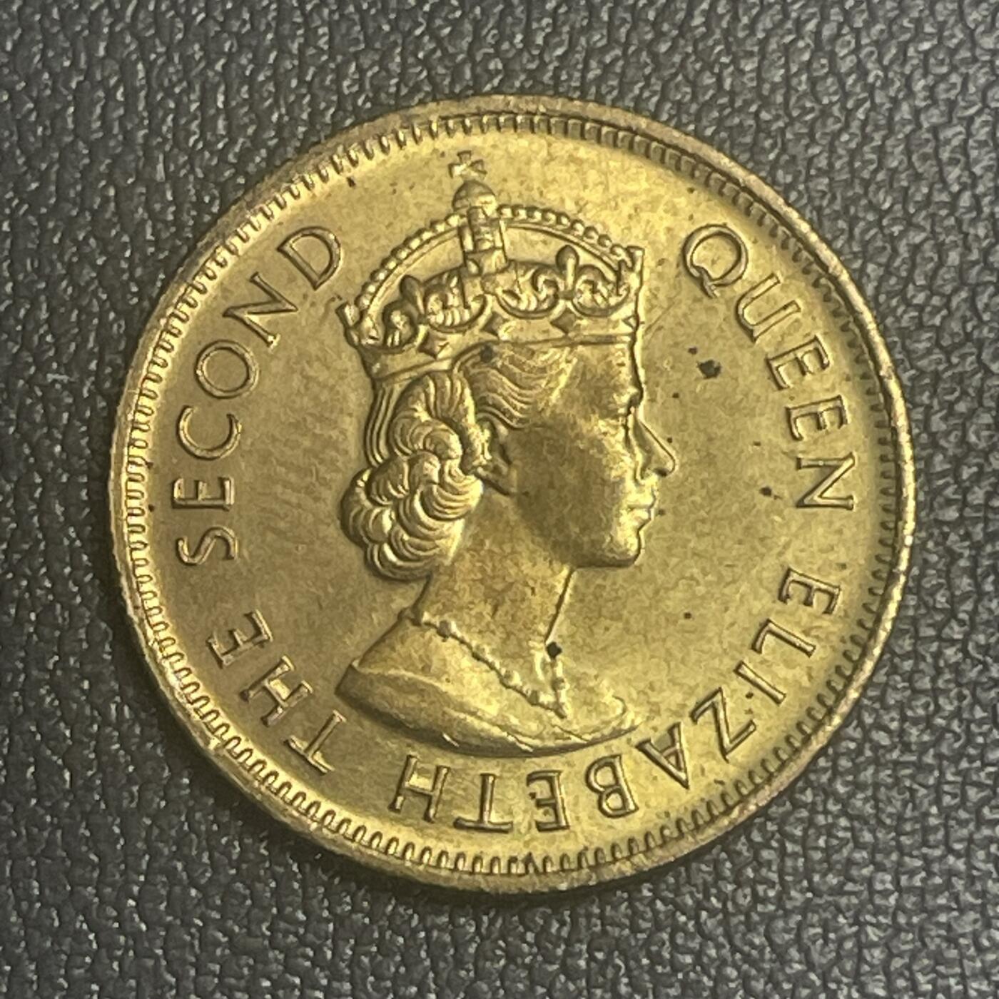 回流0125 全新转光 特年1980年香港一毫