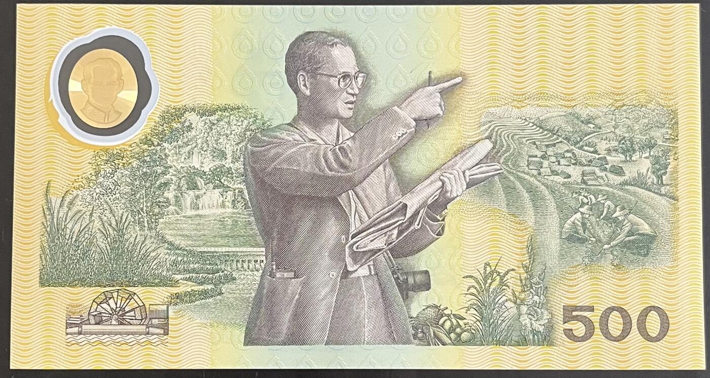 小福收藏拍卖第199期 裸钞场 本期有多张豹子号靓号 瑞士1000法郎 经典提香 毛里求斯首发年大全套 白俄罗斯5000000卢布 苏里南10000盾  爱沙尼亚  苏丹 西班牙 保加利亚 古巴等多国精美纸币 泰国 1996年 500泰铢 塑料纪念钞 倒置号 靓号96968 unc