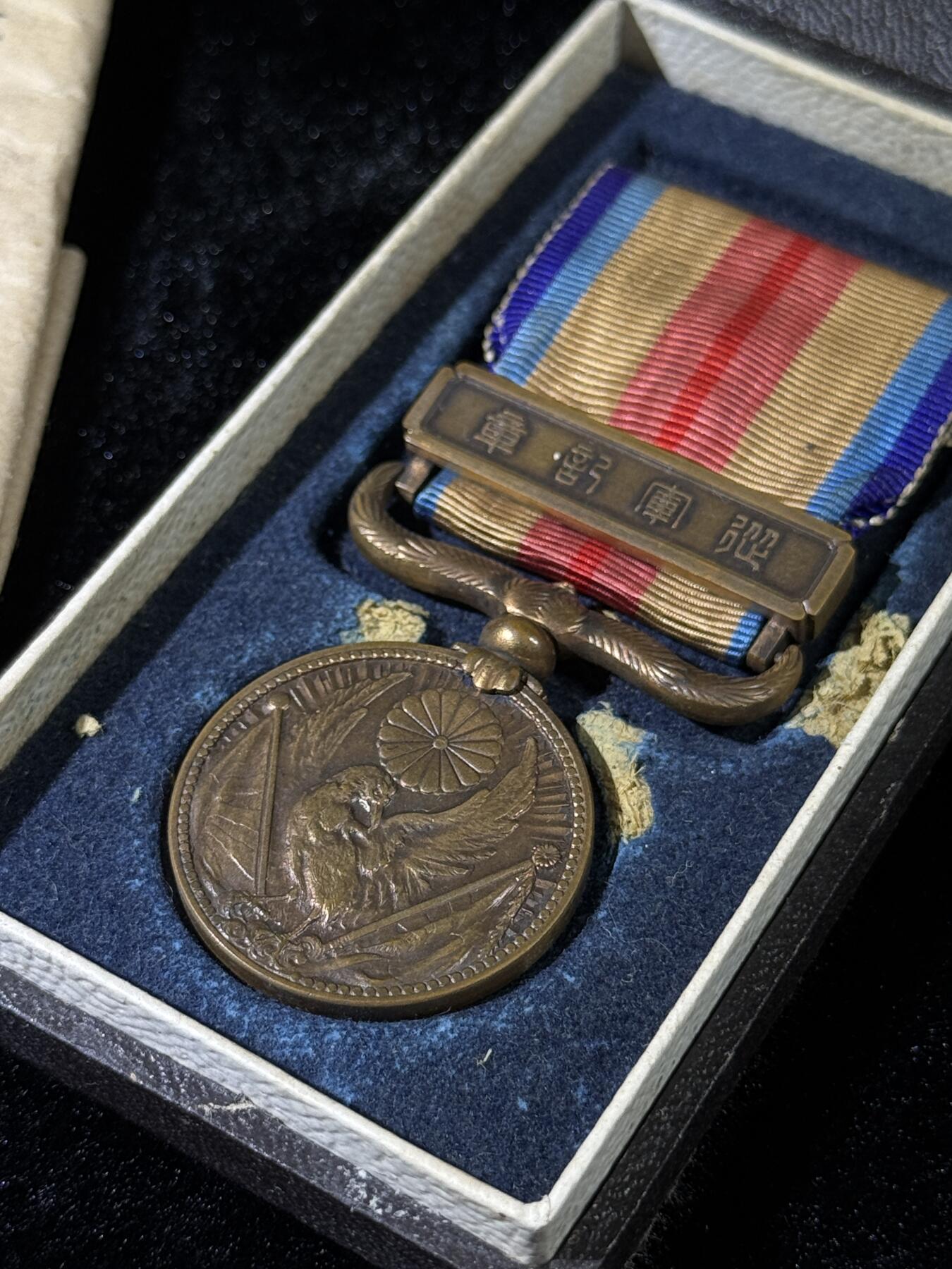 戎马世界章牌大赏第110期 勿忘国耻！日本中国事变从军记章