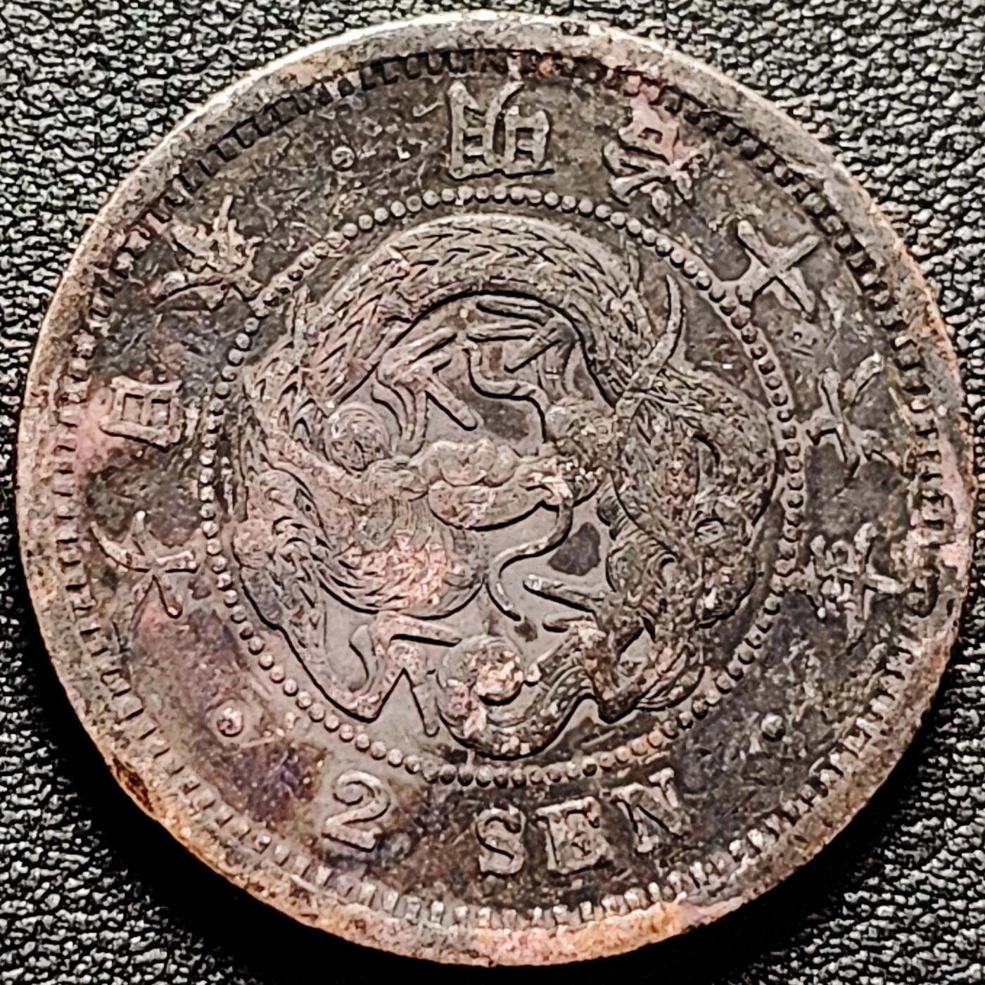 泉币菌-第175场- 精品福利场 。