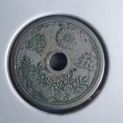 沼泽如烟--第975场 - 大正九年五钱