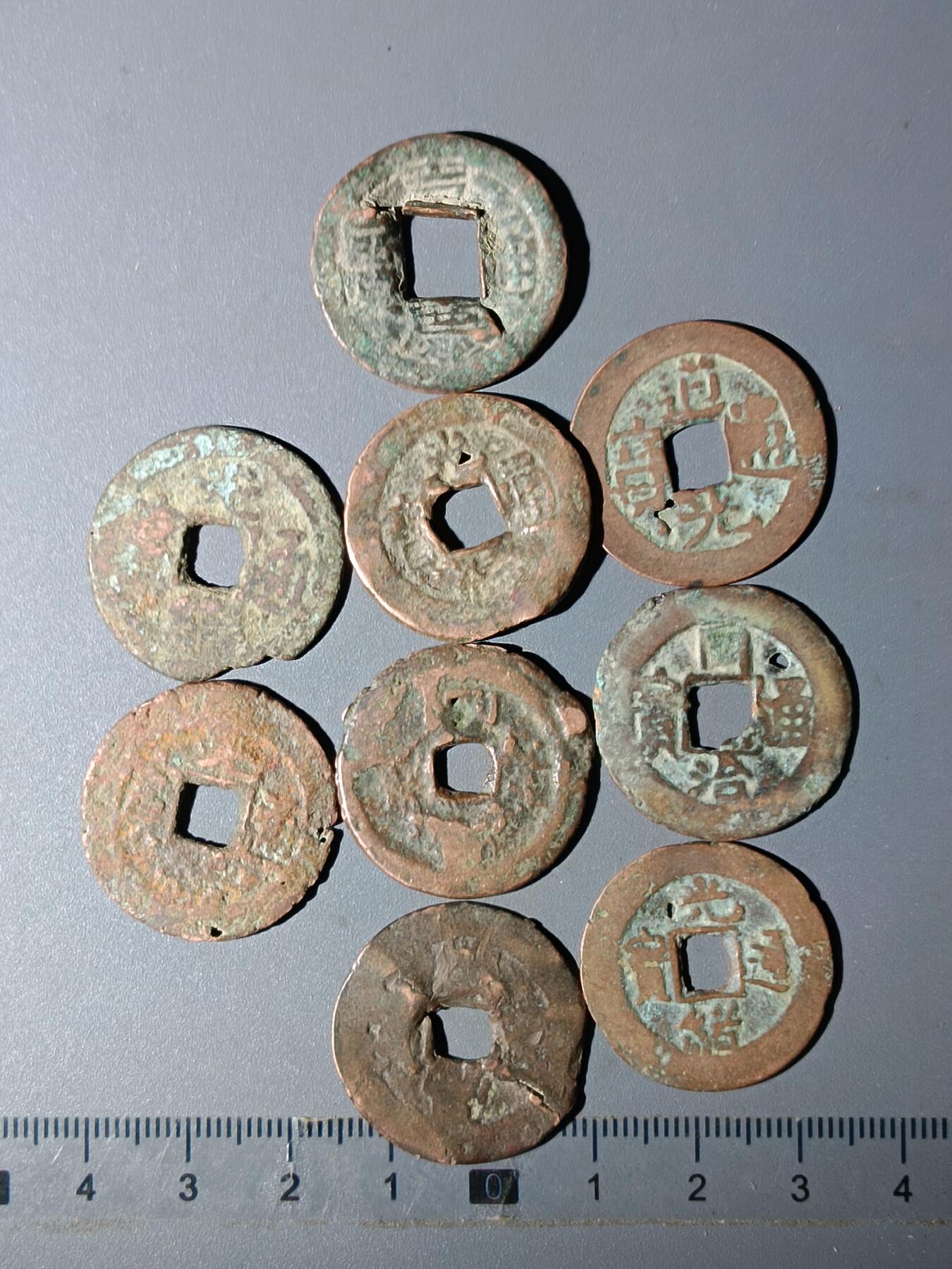 111期新疆红钱粟特钱币丝路钱币专场 B6钱币版式一组