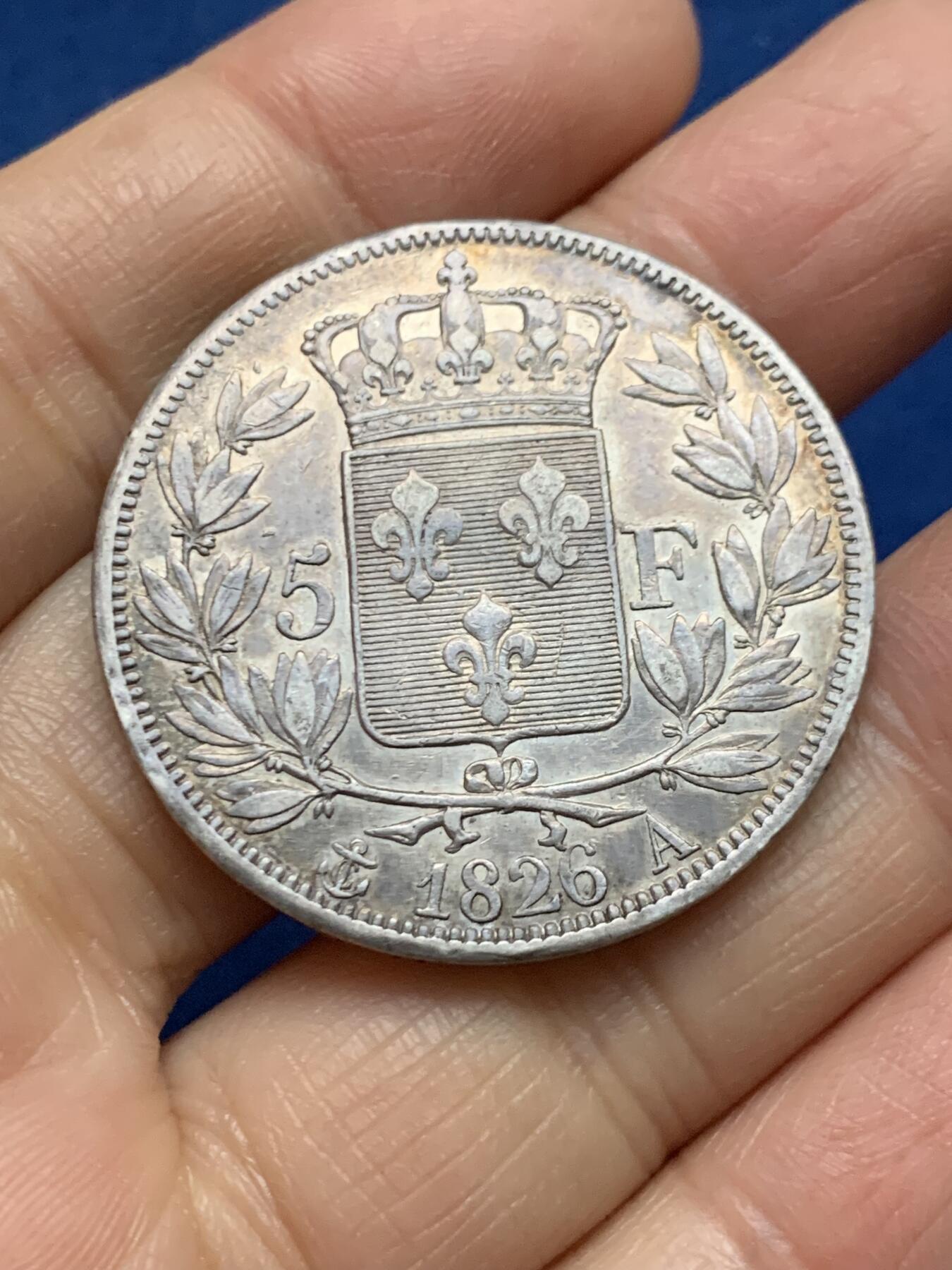《竞宝斋》第461场 周日，周一，2场连拍 （全场包邮）欢迎送拍 法国1826年A版查理十世5法郎银币 深彩带光
