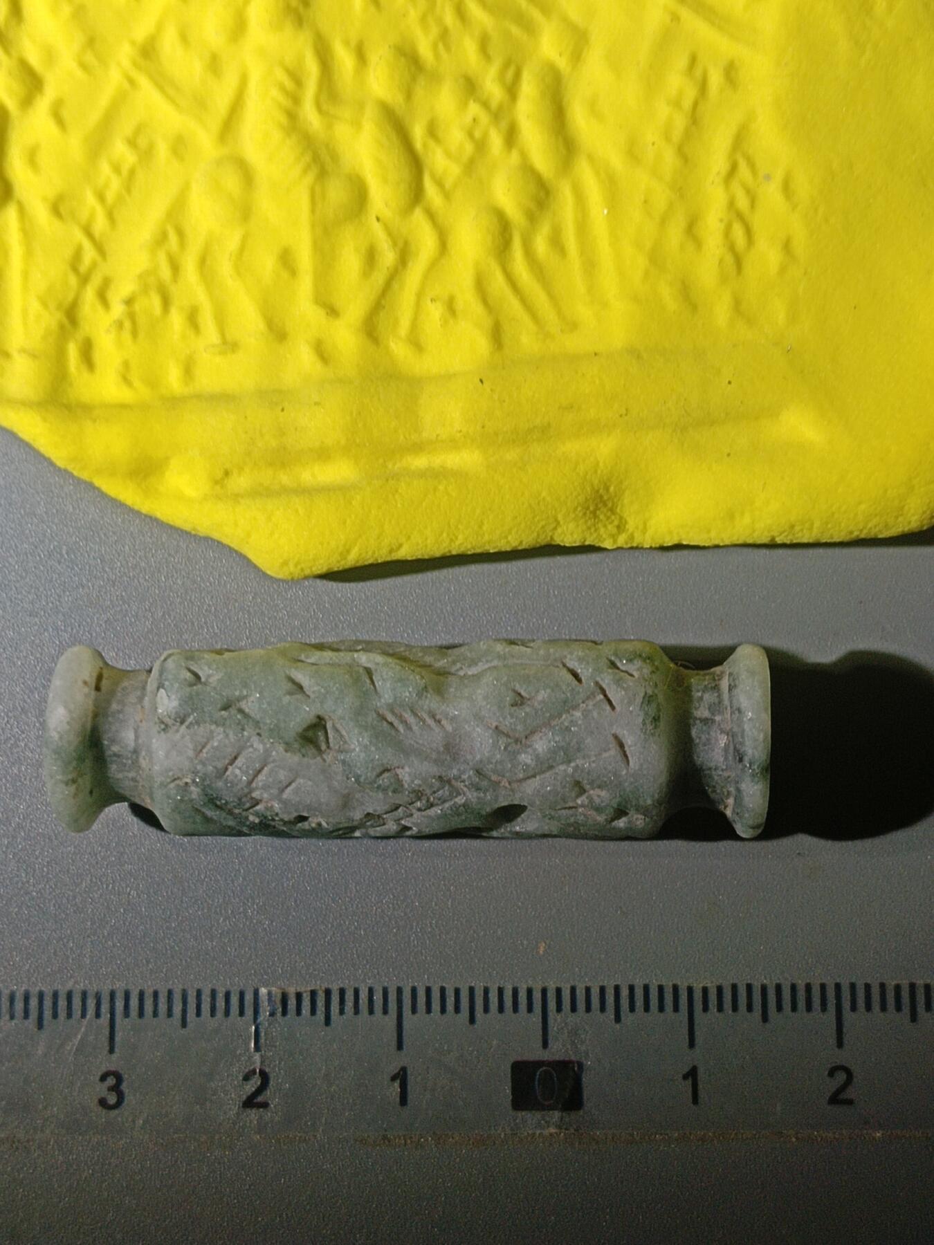 111期新疆红钱粟特钱币丝路钱币专场 巴基斯坦回流玉质滚印