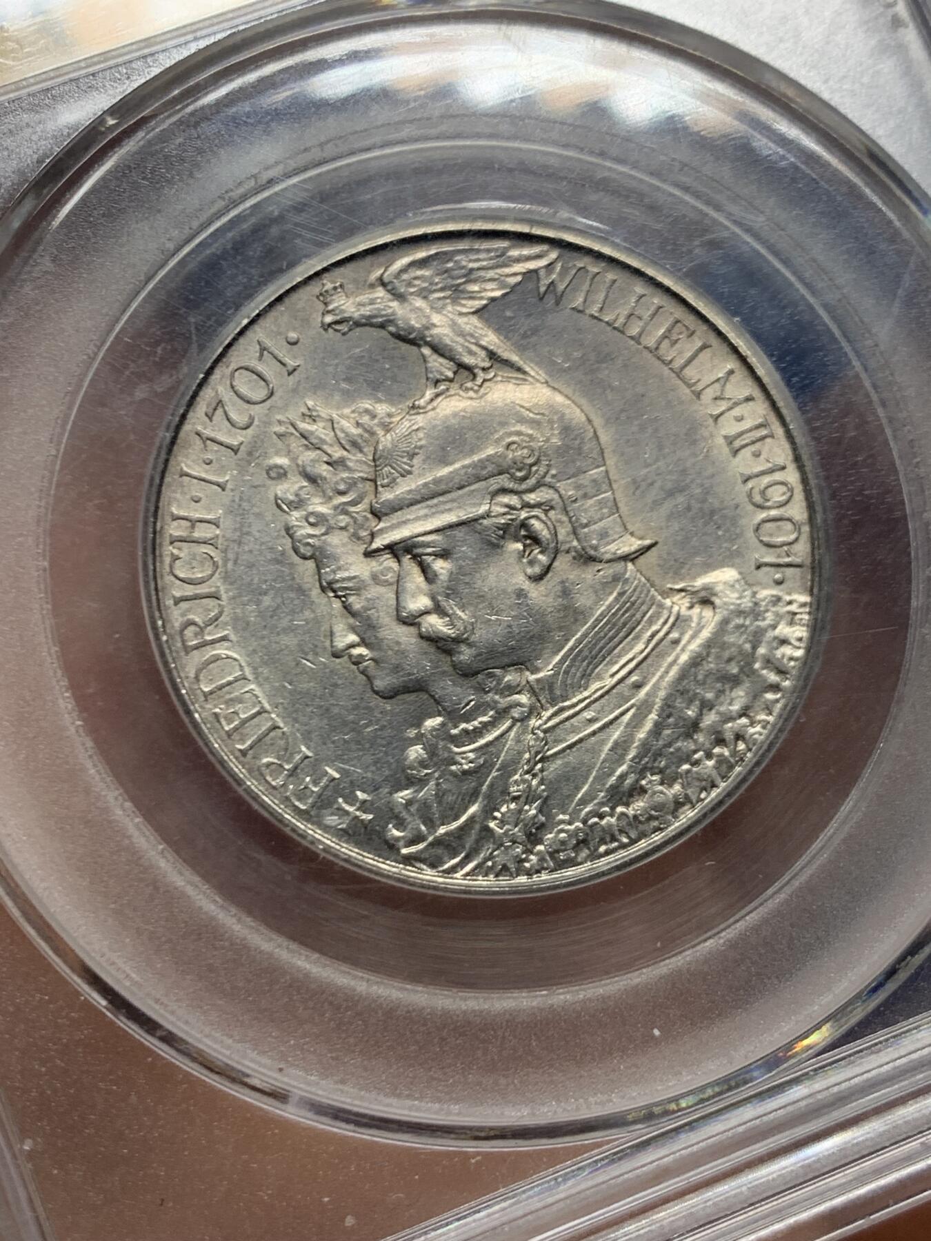 《竞宝斋》第461场 周日，周一，2场连拍 （全场包邮）欢迎送拍