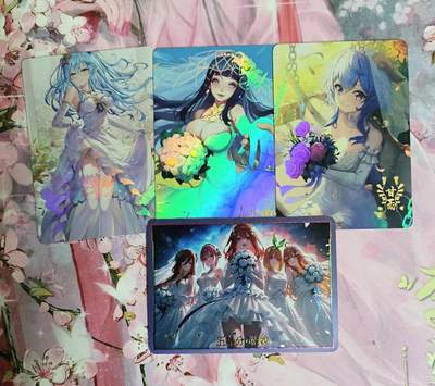 春节前倒数第二场！！龙虎卡牌-七四场（满200元包邮，无佣金，每周六结拍，欢迎送拍） - 花嫁散卡4张