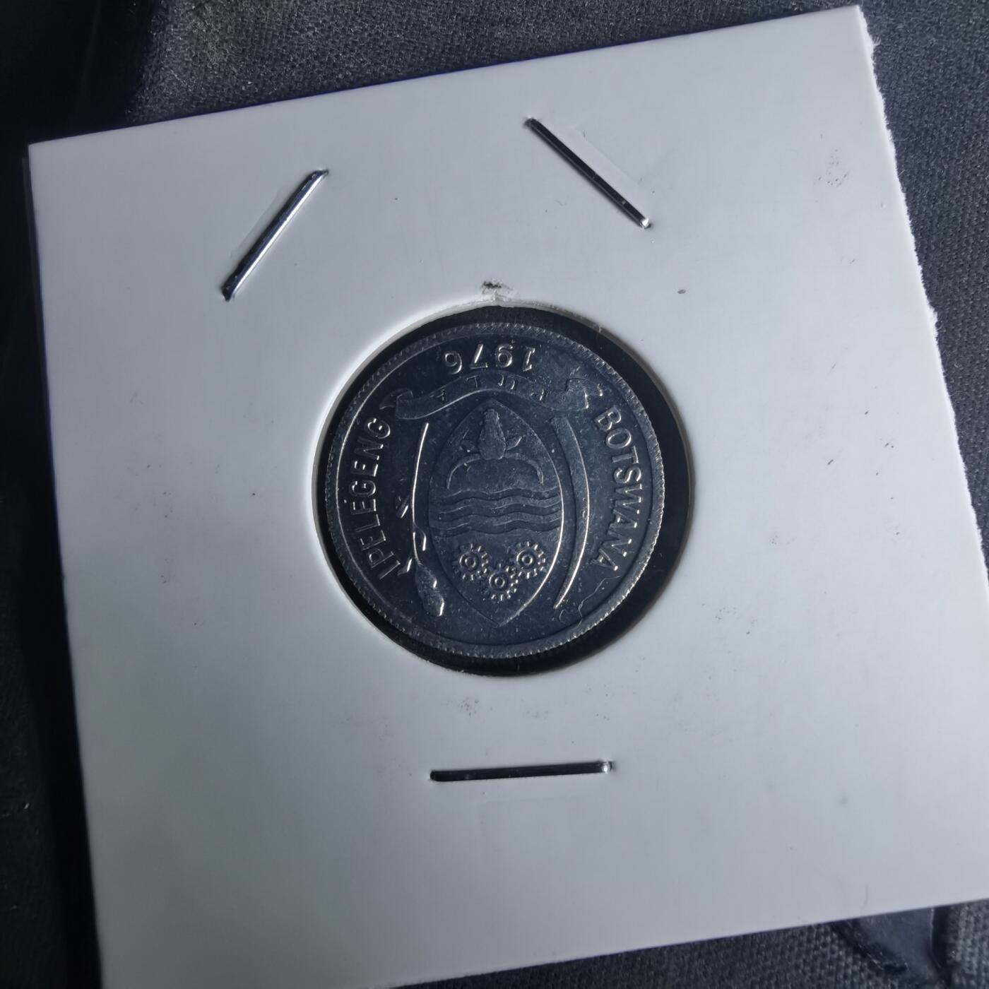 沼泽如烟--第975场 博茨瓦纳1976年1西比