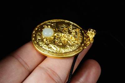 上海都达杂项专场八（全场包邮）   天然镀金祥龙吐珠嵌和田玉蛋面挂件 附鉴定证书87-49