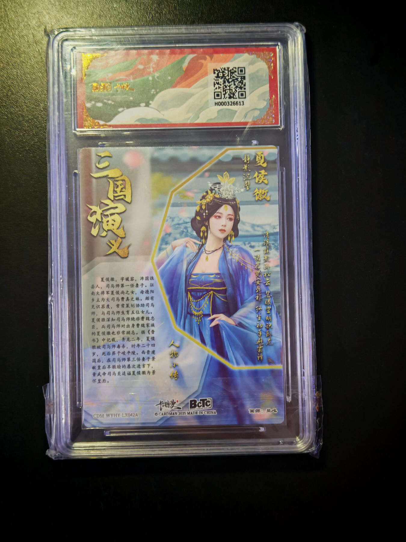 琦卡当当铺～第30期★★一大波美女正向你走来~支持寄存★★~【9点40结束】扫码加群抽[包邮券]~