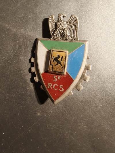 老王徽章第179期 - 法国陆军第5指挥与支援团证章