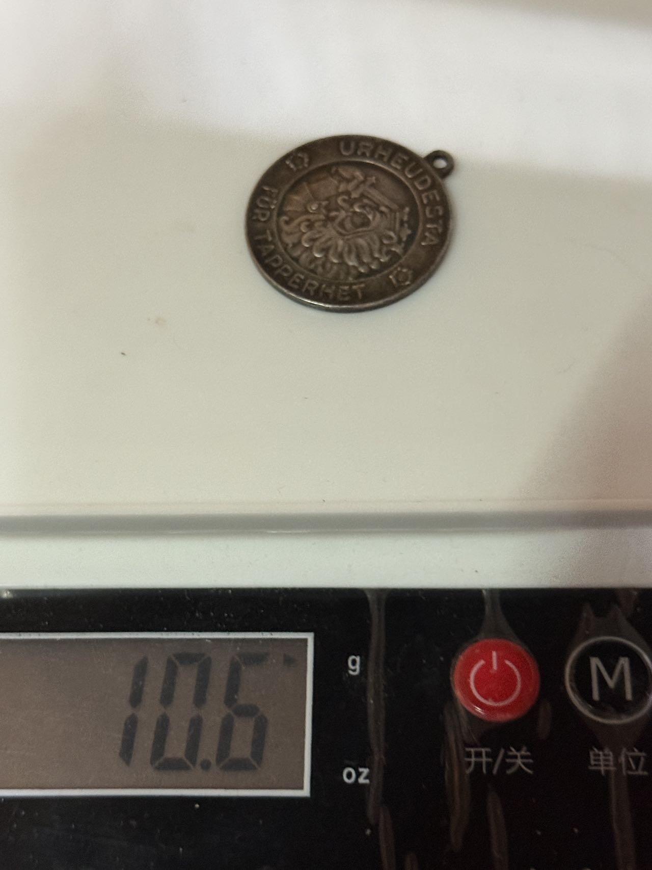 戎马世界章牌大赏第110期 少见 芬兰内战版本一级自由奖章 瑞典造 1918年银标