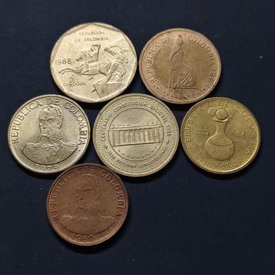 【全场包邮】纯粹捡漏拍498场-持续更新中 - 哥伦比亚1961-1981年7枚套币