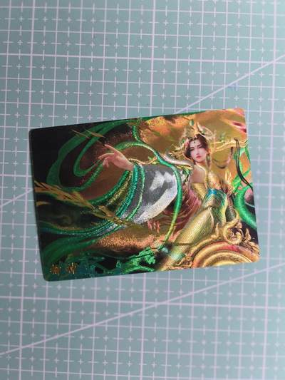 第20期  2026马年祝大家 身体健康 万事如意 (持续收拍品中…) - 【粗闪】奇点卡牌  柳神