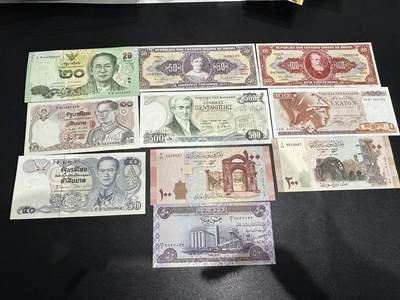 《外钞收藏家》第六百零五期（精选场）（本平台长期征集拍品、欢迎藏友们联系合作） - 泰国、巴西、希腊等10张一起 除了巴西两张有黄潮斑 其他全新