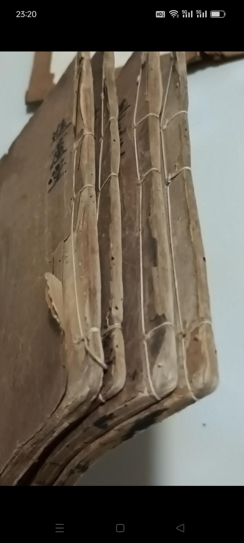 《女科要旨》清代名医陈修园著，木刻版本，共四本四卷，调经，种子，胎前，产后……！保存完整！包老！