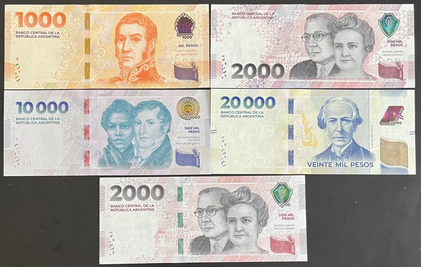 小福收藏拍卖第199期 裸钞场 本期有多张豹子号靓号 瑞士1000法郎 经典提香 毛里求斯首发年大全套 白俄罗斯5000000卢布 苏里南10000盾  爱沙尼亚  苏丹 西班牙 保加利亚 古巴等多国精美纸币 阿根廷 2023-2024年 2000比索（1202E） +1000 2000 10000 20000比索 数3  无47 全同千位号1202A  稀少A首冠  中国代印  5张套 unc