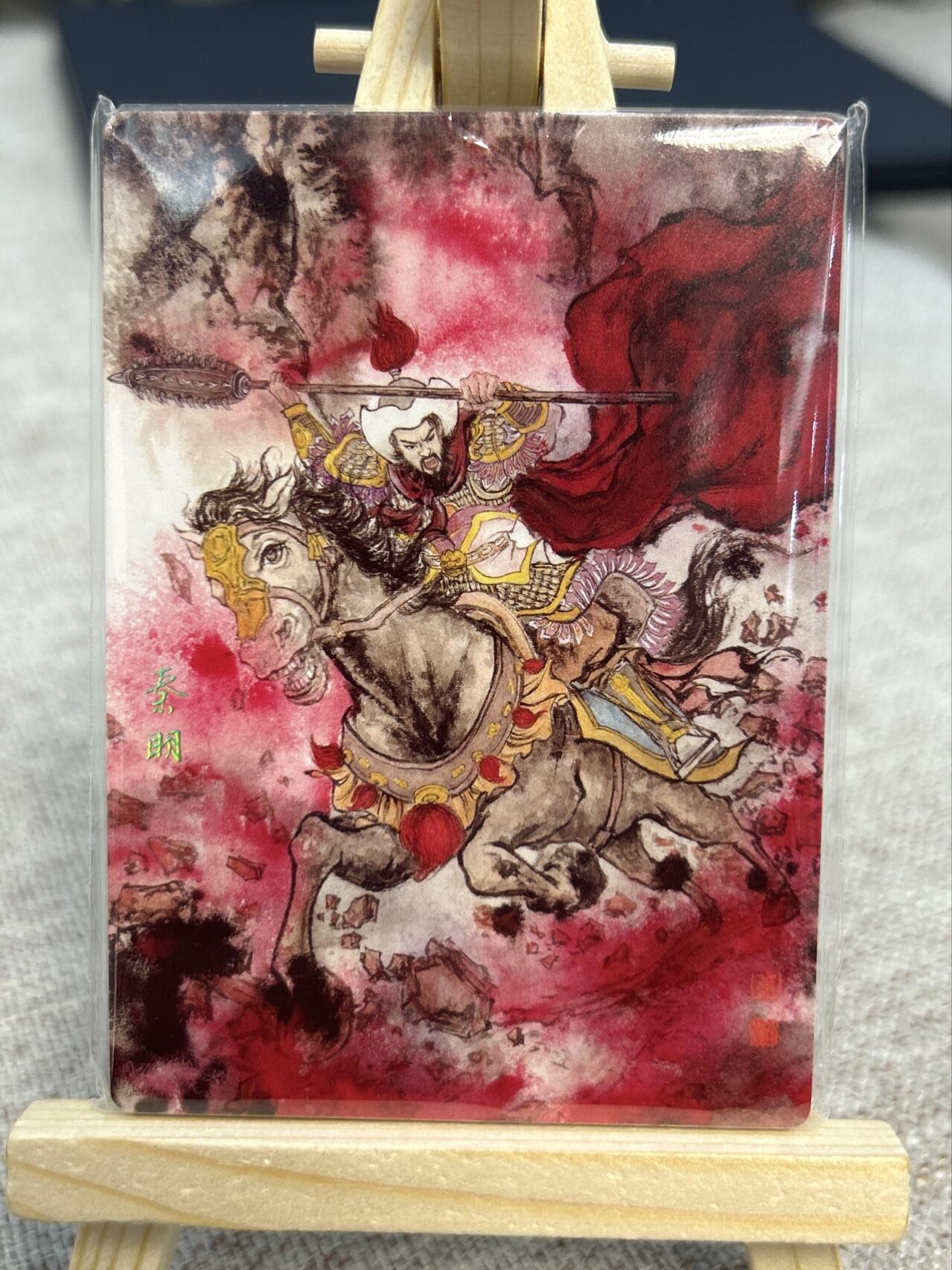 喜灰玩卡拍卖第四期，接代拍，免佣金帮卡友们拍卖，欢迎送拍，释放现金流，让自己有资金可以购买更多喜欢的卡牌，让别的卡友能淘到更多心仪的卡牌