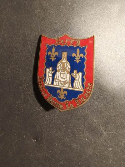 老王徽章第179期 - 法国天主教会贝里圣母证章