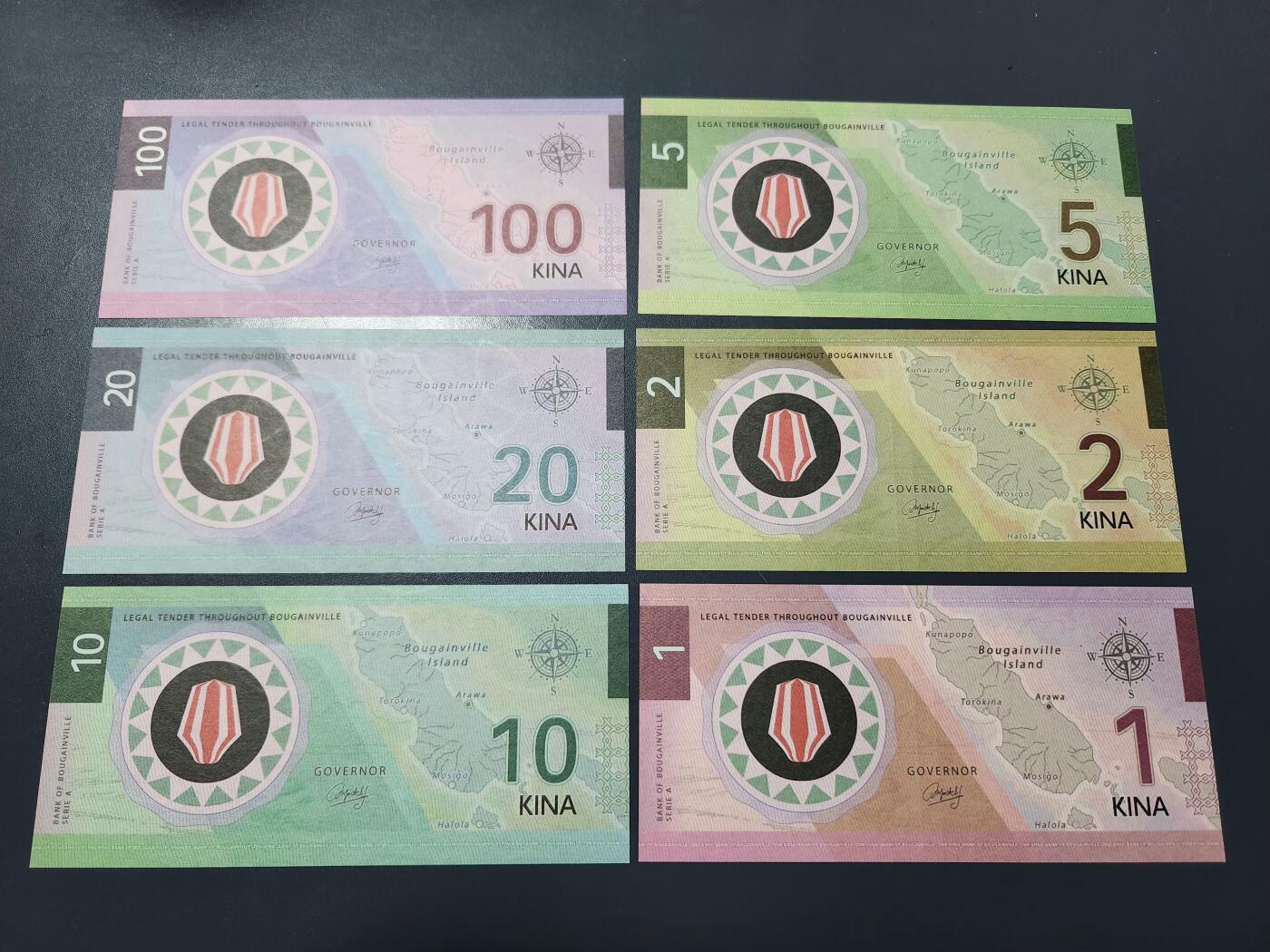 1月25号晚上8点 外国纸币自动截拍第13场 全新2016年 布干维尔岛 1 - 100 基纳 7张套 世界著名人物 商业钞