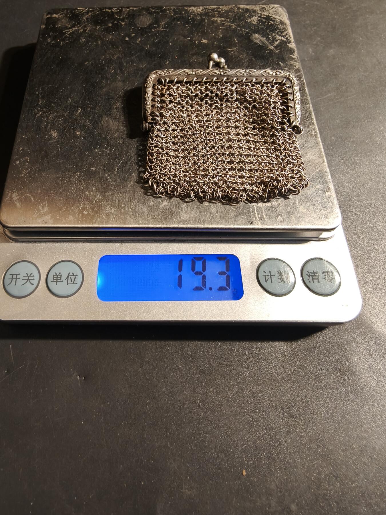 老王徽章第179期