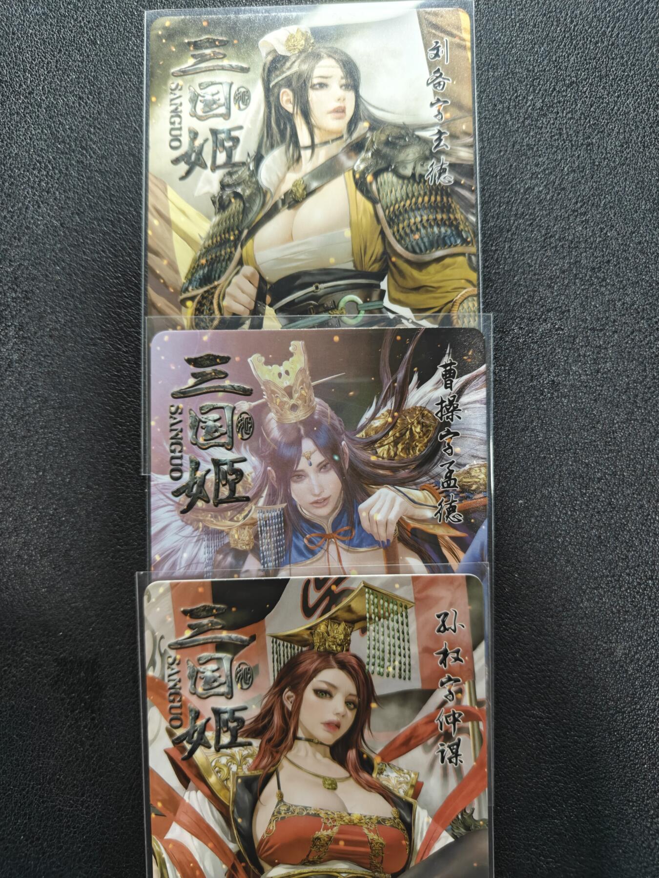 天玑星卡拍第165期《1.26周一截拍》持续收拍收评中 满赠卡需备注