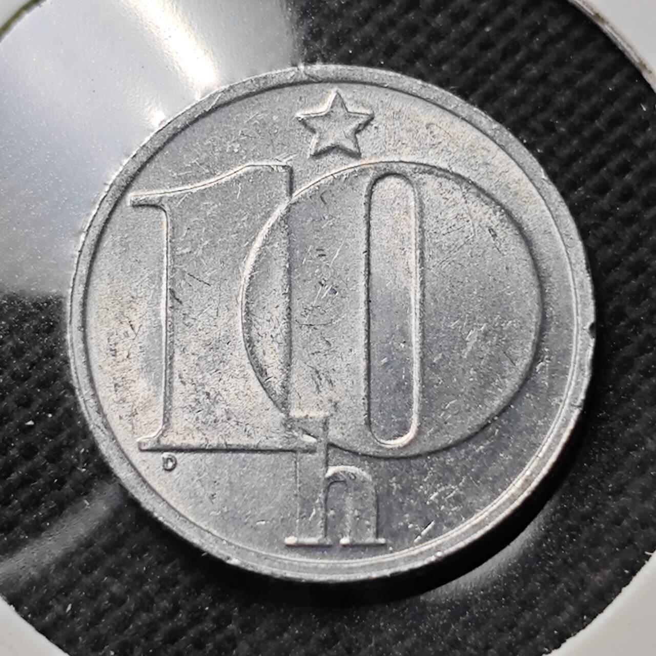 KK钱币收藏小铺  第389期  2月预留时间 周末发货  1976捷克斯洛伐克10赫勒