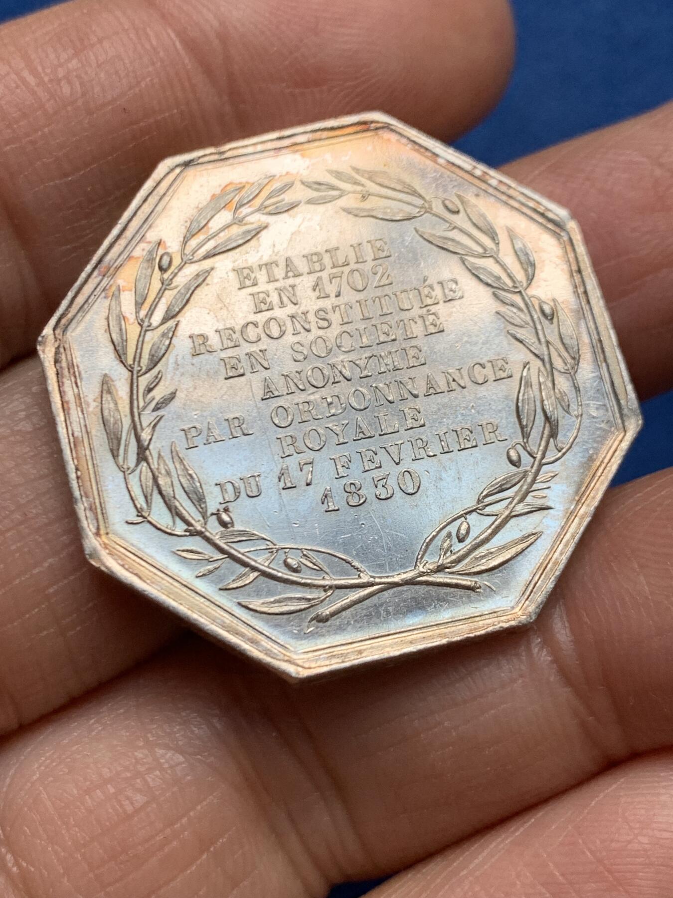 《竞宝斋》第461场 周日，周一，2场连拍 （全场包邮）欢迎送拍