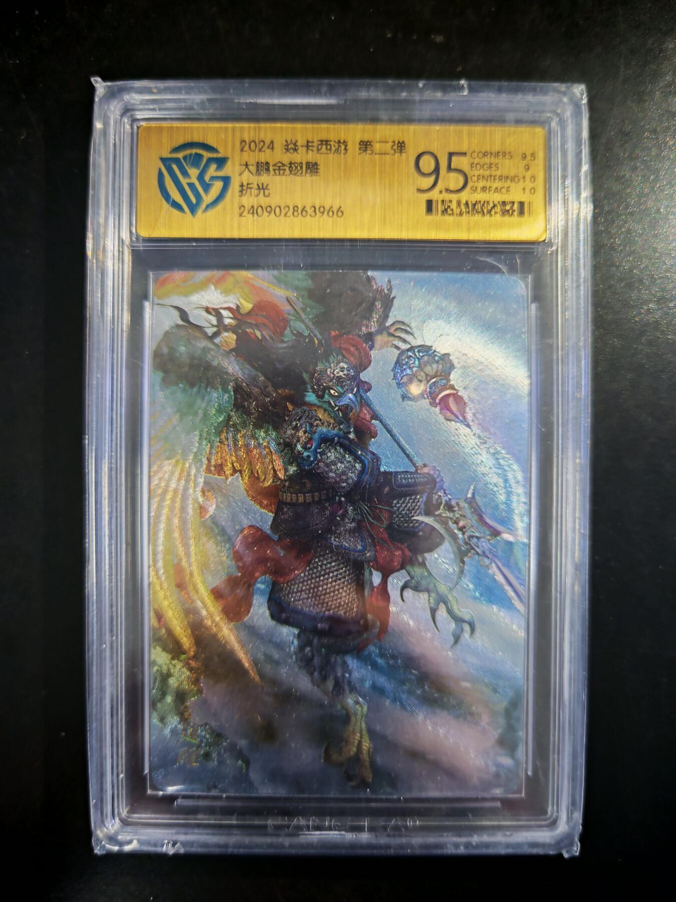 琦卡当当铺～第30期★★一大波美女正向你走来~支持寄存★★~【9点40结束】扫码加群抽[包邮券]~